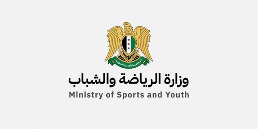 وزارة الرياضة تطلق اسم الشهيد عبد الباسط الساروت على ملعب حمص