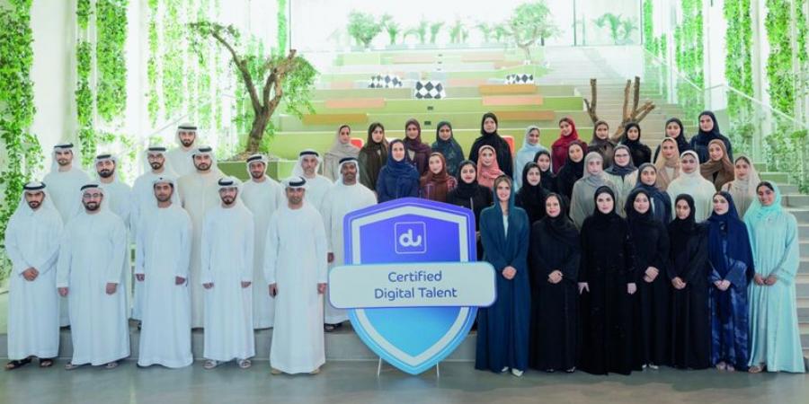«دو» تُخرّج مواطنين في «المواهب الرقمية»