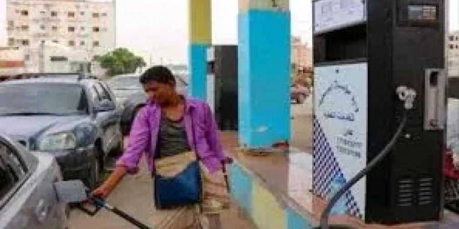 تسعيرة جديدة للبنزين والديزل في عدن تُثقل كاهل المواطنين
