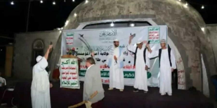 فضيحة في صنعاء .. الحوثيون يُجبرون أفارقة مسيحيين على الاحتفال بـ”عيد الولاية”!