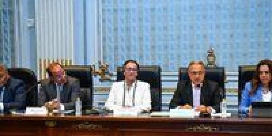 وزيرة البيئة تشارك النواب أهم مستجدات الملفات البيئية المحلية والدولية