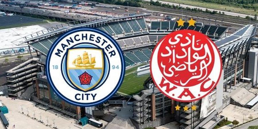 البث المباشر والحصري لمباراة الوداد المغربي ومانشستر سيتي
