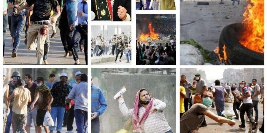 التاريخ السري للجماعة الإرهابية "3"