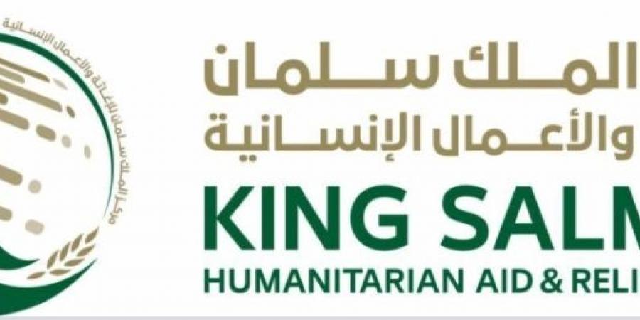 العيادات الطبية المتنقلة لـ سلمان للإغاثة في عزلة الدير تُواصل خدماتها العلاجية