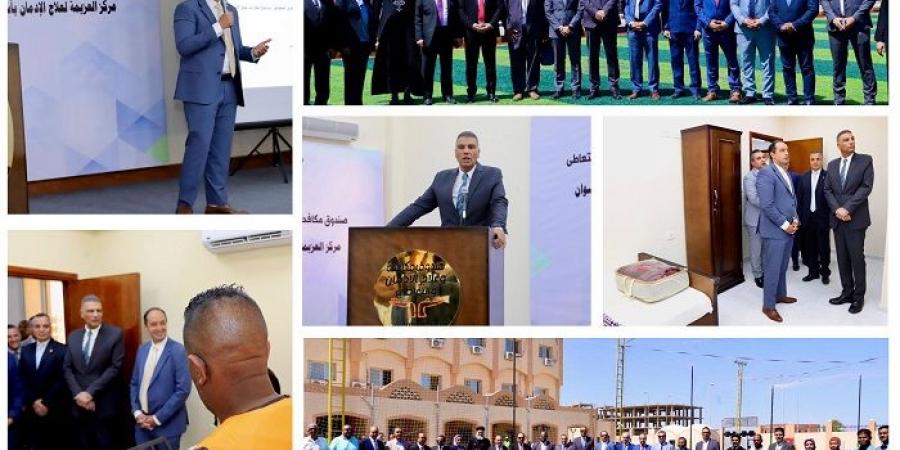 تعاون بين مكافحة الإدمان وجامعة أسوان لإطلاق دبلوم خفض الطلب على المخدرات
