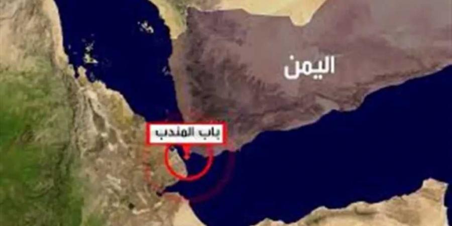 الحكومة اليمنية: إيران سعت لابتزاز العالم عبر التحكم بخطوط الملاحة الدولية