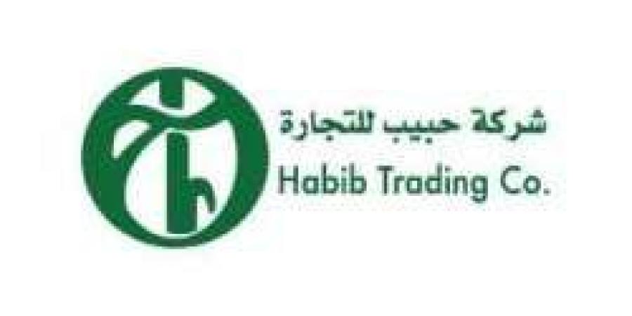 بـ رواتب تصل لـ 8,400 ريال.. شركة الحبيب للتجارة والتعهدات التجارية تعلن عن وظائف شاغرة في الدمام "رابط التقديم الرسمي من هنا"