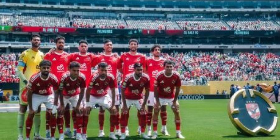 فرص تأهل الأهلي لدور الـ 16 بعد الهزيمة أمام بالميراس البرازيلي