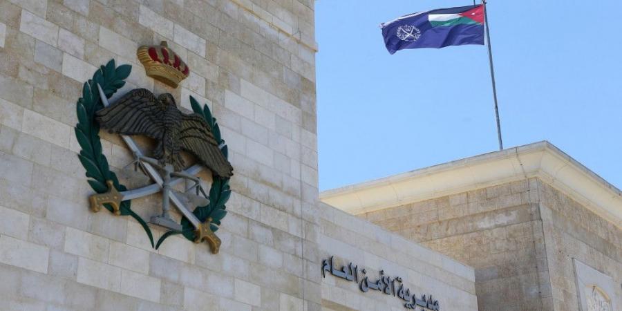 الأمن العام يحذر من خطورة الاقتراب من الأجسام والمسيرات