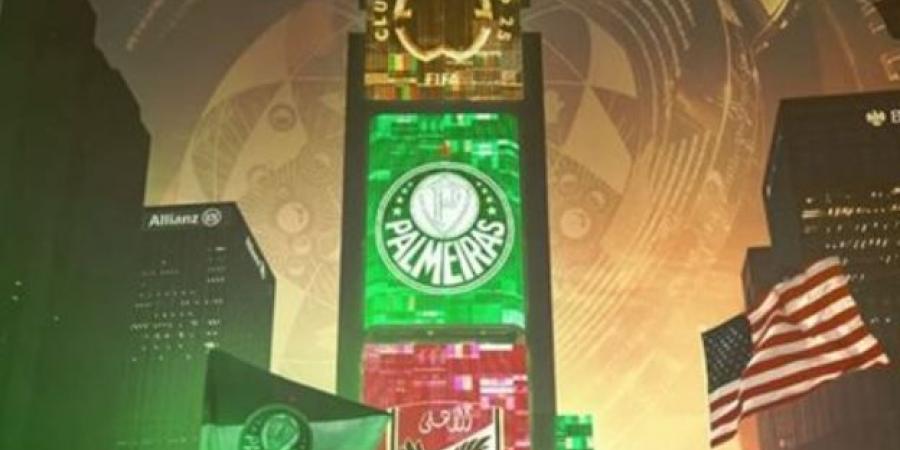 بث مباشر الآن.. مباراة الأهلي وبالميراس البرازيلي