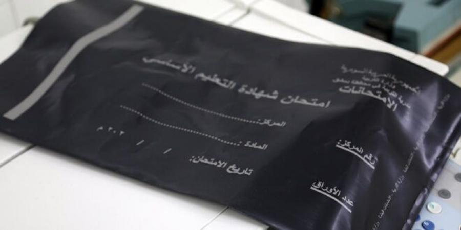 التربية والداخلية تطلعان على مراكز طباعة أسئلة امتحانات الشهادات العامة
