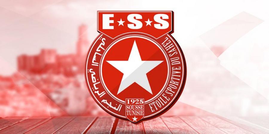 النجم الساحلي يزف بشرى سارة لجماهيره