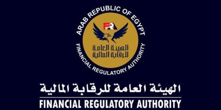 تفاصيل مد فترات تقديم القوائم المالية الدورية للشركات والجهات العاملة بالتأمين