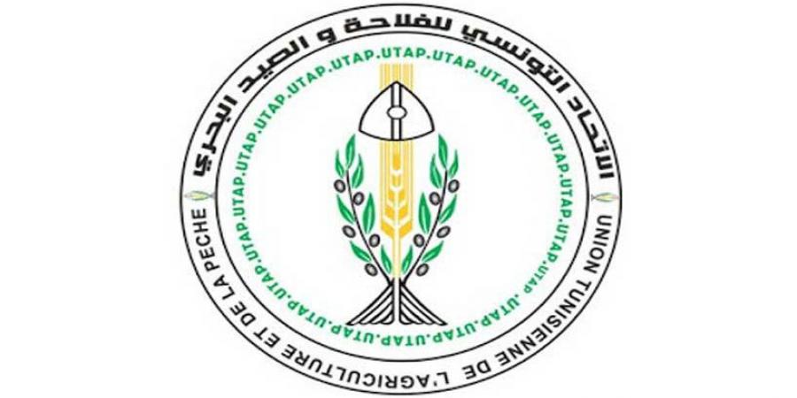 اتحاد الفلاحين ينظم، اليوم الخميس، النسخة الرابعة لسوق الفلاح التونسي
