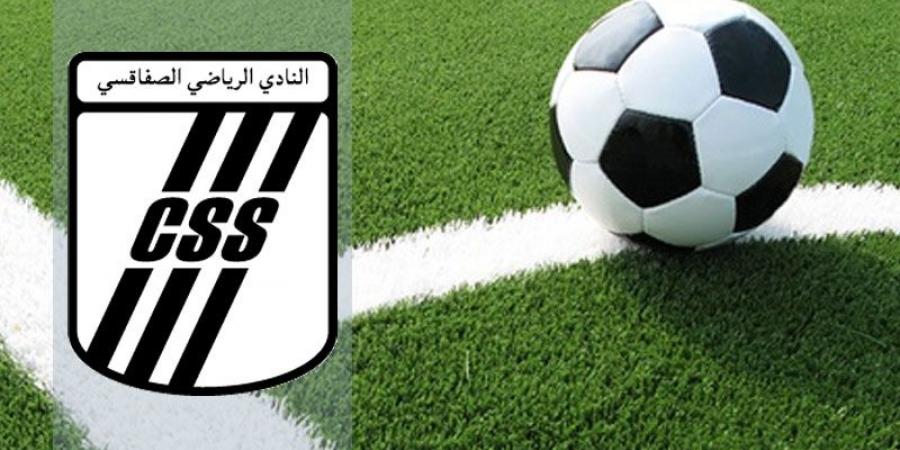 أخبار النادي الصفاقسي: الكوكي يحمل الآمال وبن حسن اختار الرحيل