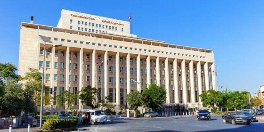 المركزي السوري يعلن تنفيذ أول تحويل دولي مباشر عبر "سويفت" منذ 14 عامًا