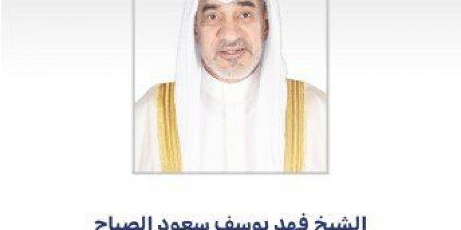 النائب الأول لرئيس مجلس الوزراء ووزير الداخلية يترأس اجتماع اللجنة العليا لتحقيق الجنسية الكويتية