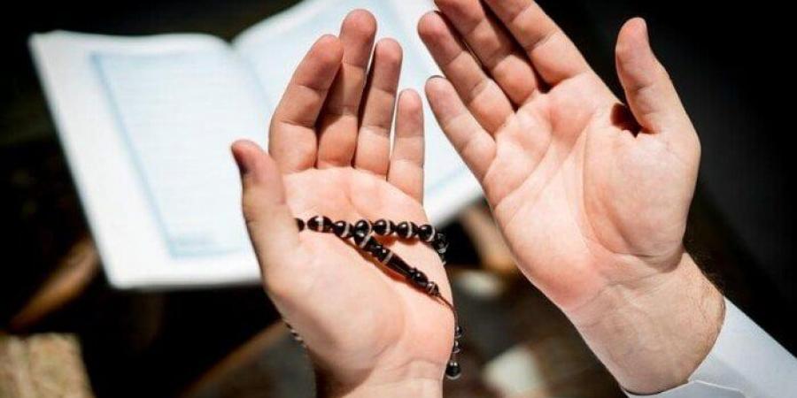 لقضاء الحوائج وفك الكُرب.. أفضل أدعية يوم الجمعة رددها الآن