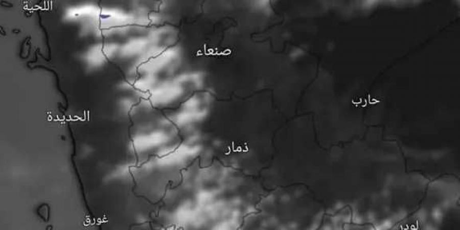 تشكل سحب رعدية في عمران وحجة وتعز.. والأرصاد يتوقع هطول أمطار خلال الساعات القادمة