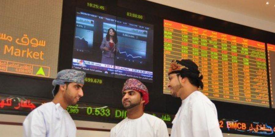 ارتفاع القيمة السوقية لبورصة مسقط 132.9 مليون ريال عماني الأسبوع الماضي