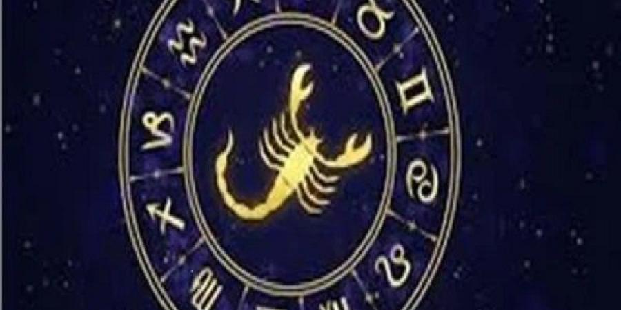 توقعات برج العقرب اليوم السبت 21-6-2025