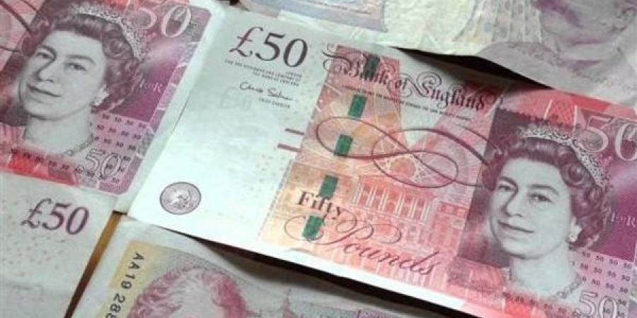 الجنيه الاسترلينى يسجل 67.84 فى البنك المركزى مع بداية تعاملات اليوم