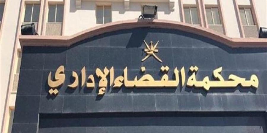 محكمة القضاء الإداري تقضى بوقف تنفيذ عقد الجمعية العمومية غير العادية للمحامين اليوم السبت
