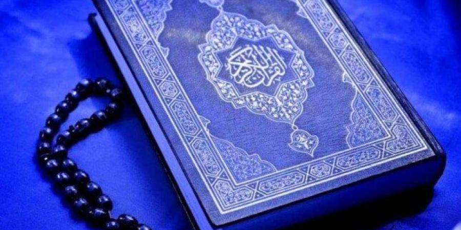 تردد قناة المجد لقرآن الكريم 2025.. استمتع بتلاوات عذبة