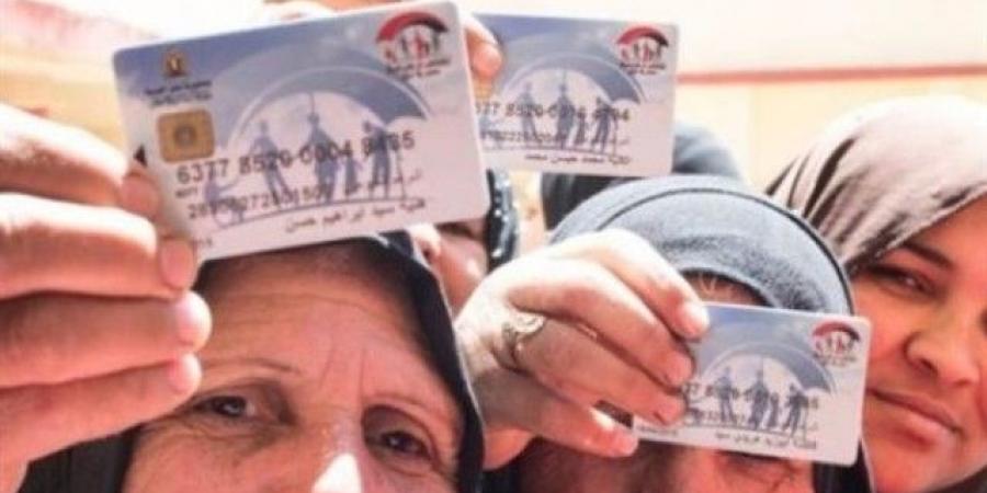 استعلام بالرقم القومي عن تكافل وكرامة 2025.. اعرف الرابط والخطوات
