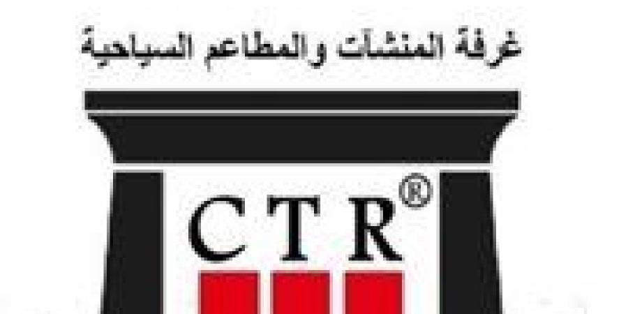 30 يونيو.. آخر موعد لتوفيق أوضاع العائمات النيلية