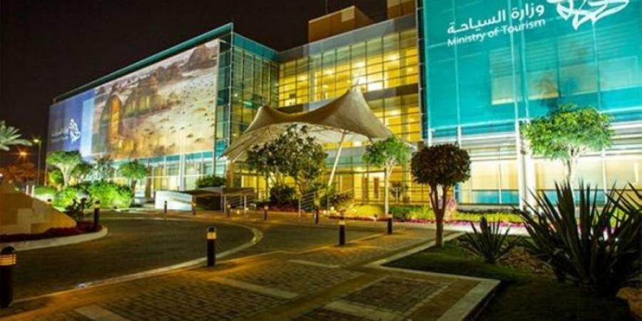 مليون ريال والإغلاق لمخالفات الضيافة السياحية