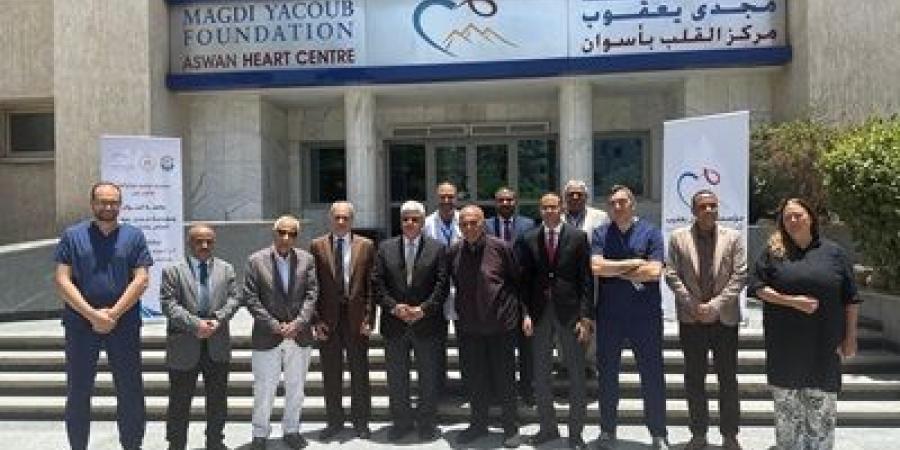 بروتوكول تعاون بين جامعة أسوان ومؤسسة مجدي يعقوب لأمراض القلب