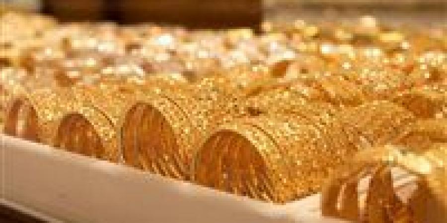 سعر الذهب يرتفع خلال منتصف تعاملات الأحد