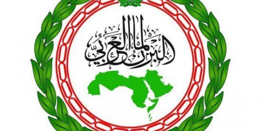 البرلمان العربي يحذر من تداعيات التصعيد الجاري على الأمن في المنطقة