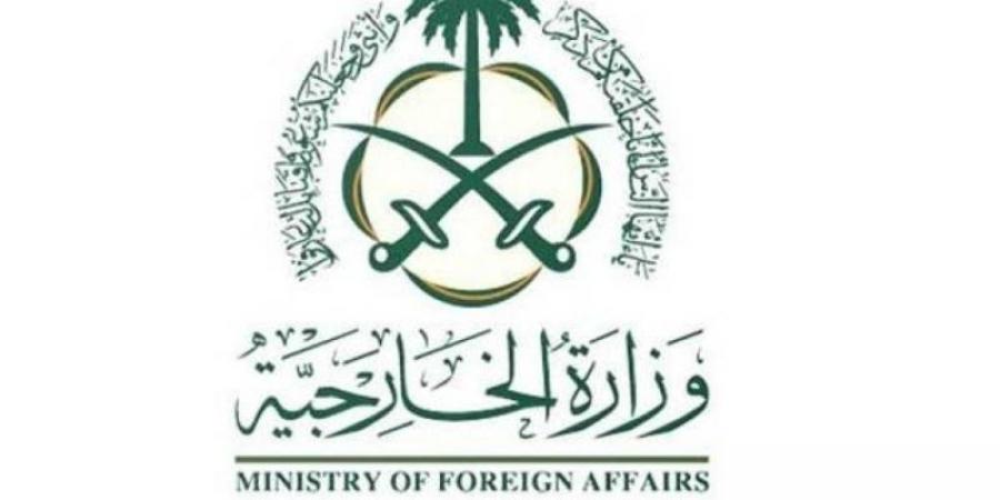 المملكة تدين الهجوم الإرهابي الذي وقع بكنيسة في الدويلعة بدمشق