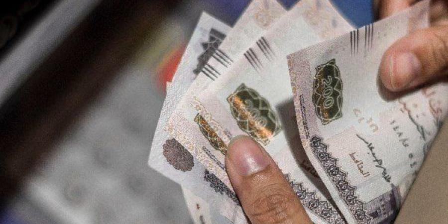 بالزيادة الجديدة.. موعد صرف مرتبات شهر يوليو 2025