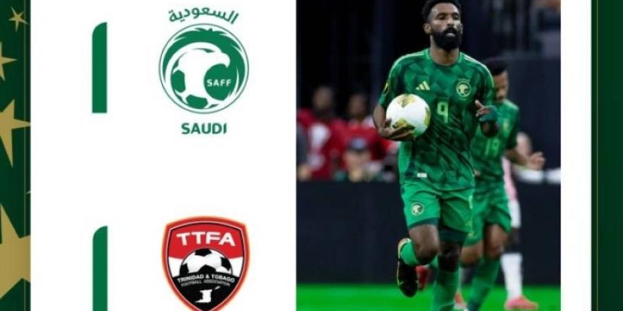 المنتخب السعودي يتعادل مع ترينيداد ويتأهل إلى ربع نهائي الكأس الذهبية