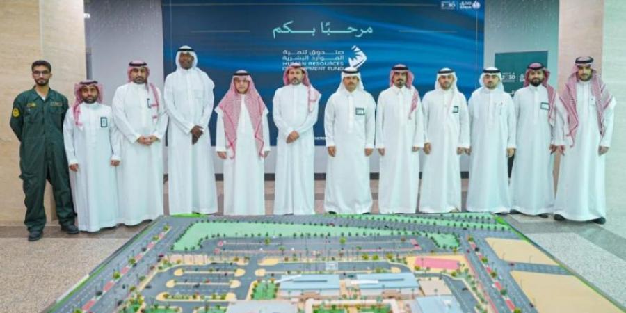 مدير صندوق تنمية الموارد البشرية يزور أكاديمية الحفر العربية السعودية
