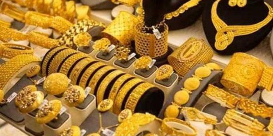 سعر الذهب في نهاية تعاملات اليوم الاثنين 23 يونيو 2025