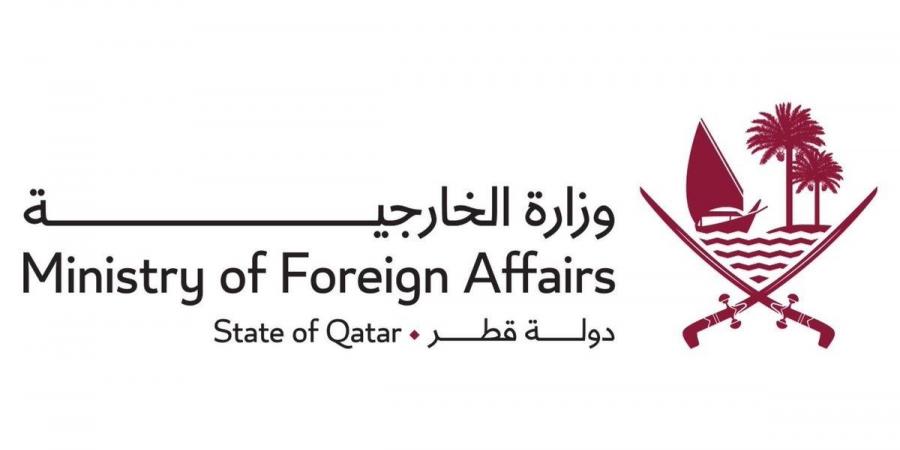 قطر بعد تنويه للسفارة الأميركية: الوضع الأمني في الدولة مستتب