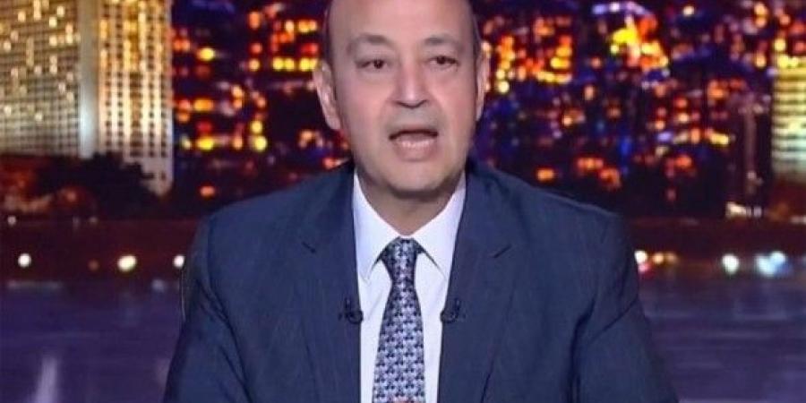 عمرو أديب يهاجم إدارة الأهلي بسبب صفقة زيزو ويتساءل عن مصدر الأموال