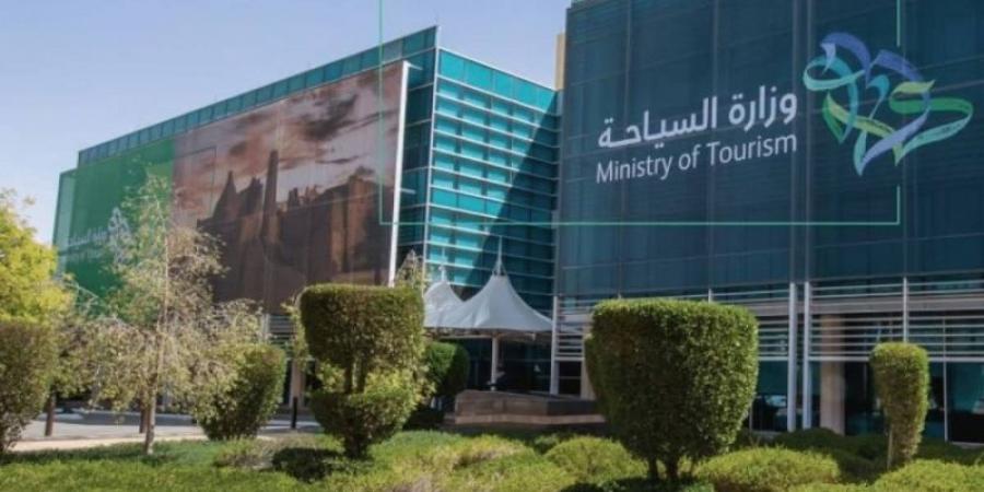284 مليار ريال إنفاق 116 مليون سائح العام الماضي