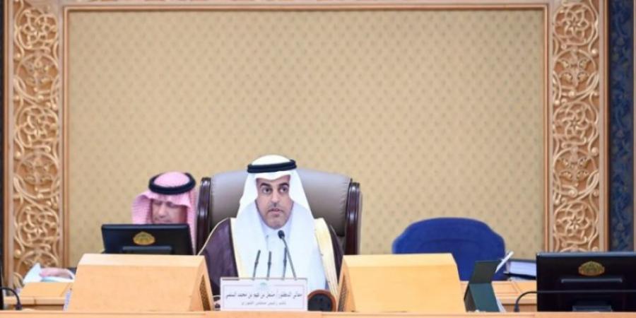 مجلس الشورى يعقد جلسته العادية الثالثة والثلاثين من أعمال السنة الأولى للدورة التاسعة