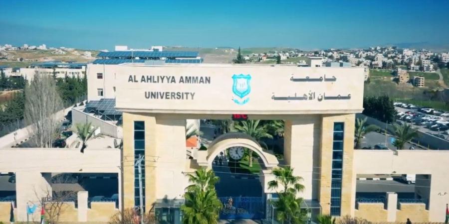 عمّان الأهلية تحافظ على صدارتها بالمرتبة الأولى على الجامعات الخاصة بتصنيف كيو أس