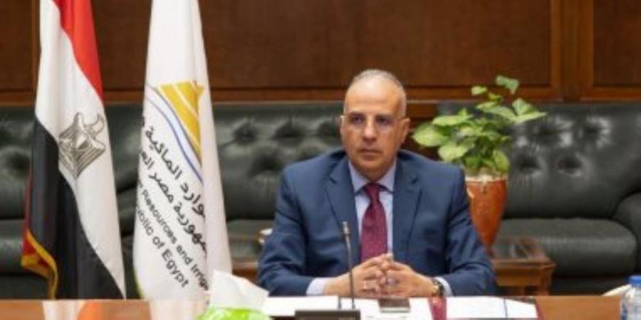 وزير الرى: التنسيق مع كافة المحافظين لمتابعة المنظومة المائية في الصيف