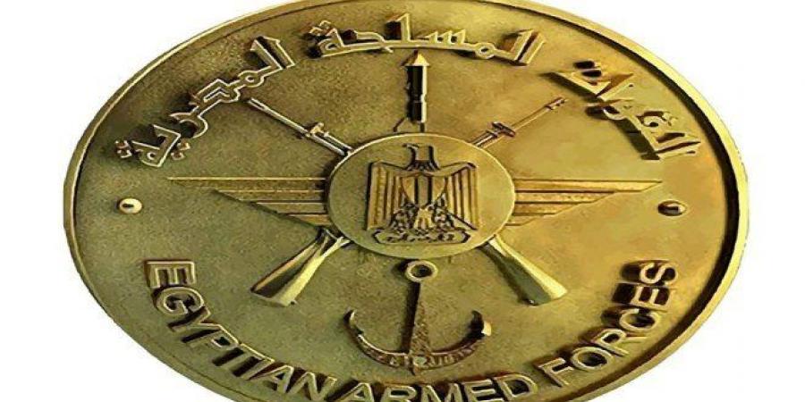 مصر.. القوات المسلحة تهنئ رئيس الجمهورية بمناسبة حلول رأس السنة الهجرية