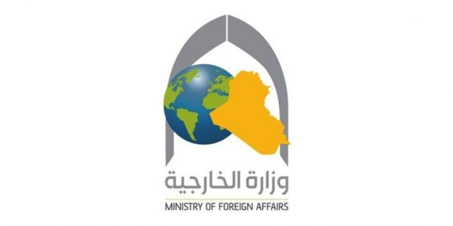 خارجية العراق رحبت باتفاق وقف إطلاق النار بين إيران وإسرائيل: تطور إيجابي نحو خفض التصعيد