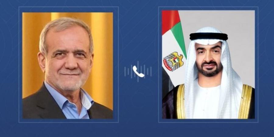محمد بن زايد ومسعود بزشكيان يبحثان خلال اتصال هاتفي المستجدات في المنطقة