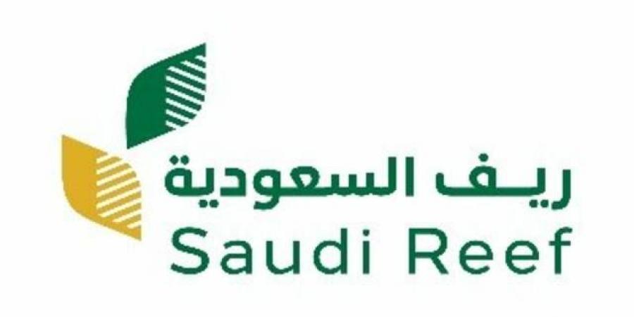 "ريف السعودية": 87 ألف مستفيد من برامج الدعم في مختلف مناطق المملكة