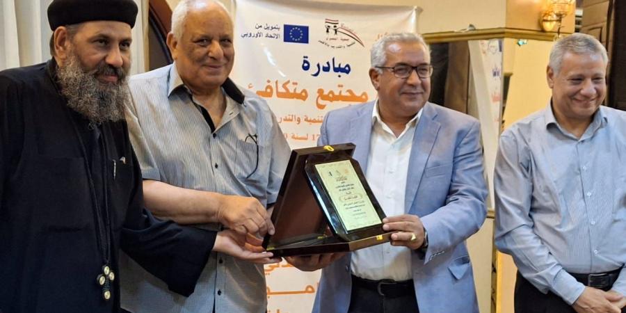 جمعية المصرى بالأقصر تختتم مبادرة "نحو مجتمع متكافئ"